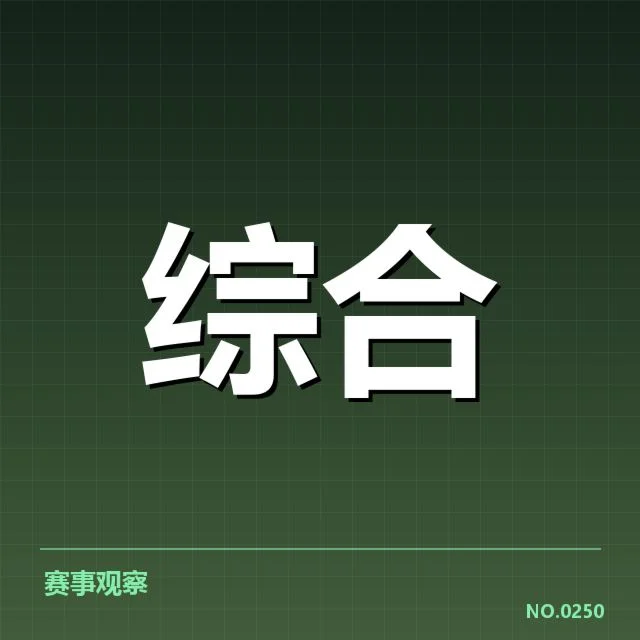 体育培训运营效率提升:业内机构如何应对效率瓶颈